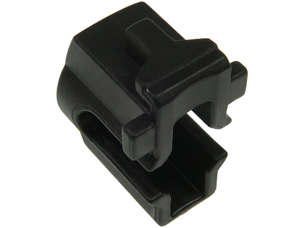 SBHP0005S — Fästen för startmotors borstar