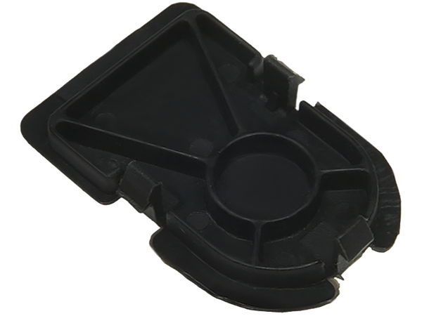 ARS2057S — Skydd för växelströmsgenerators kopplingslister