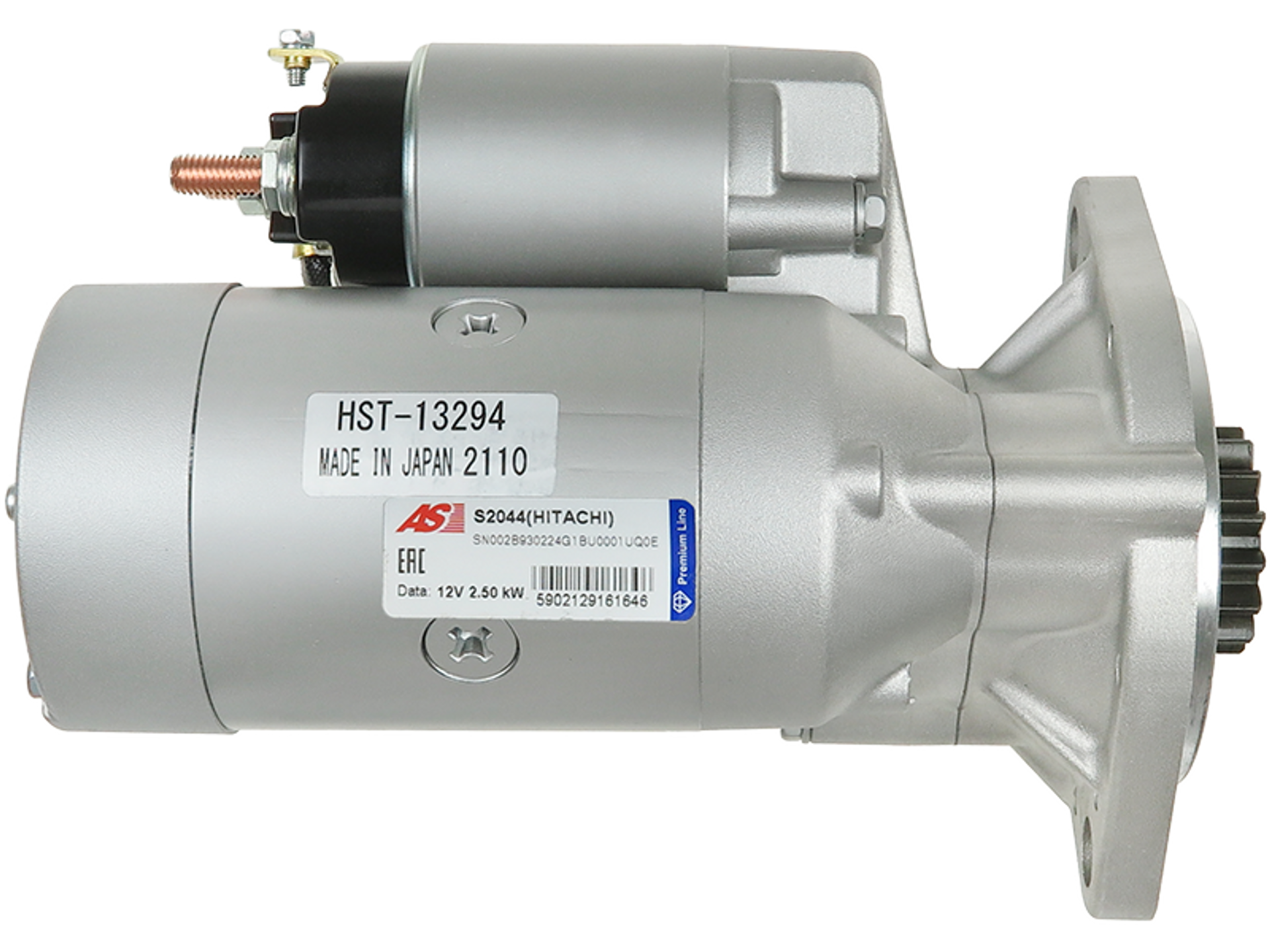 S2044(HITACHI) | Starters