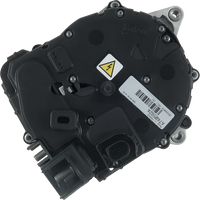 A3872(VALEO) - A3872(VALEO)S