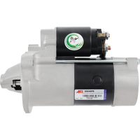 S5045PR - S5045PRB1