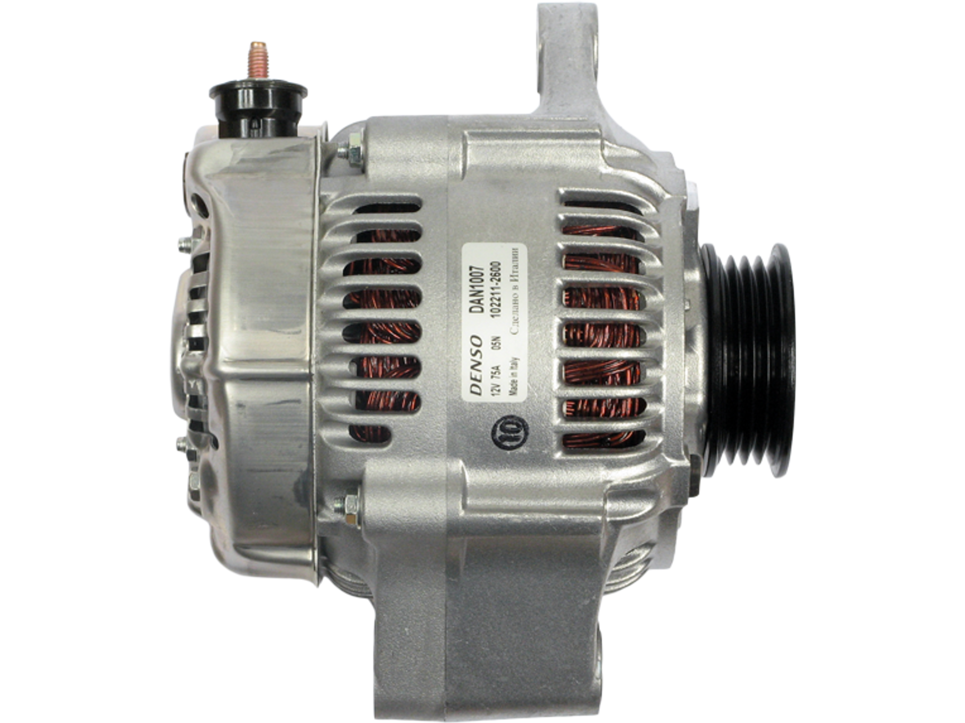 A6046(DENSO) | Alternators