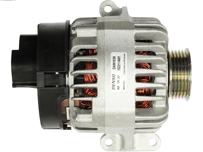 A6162(DENSO) | Alternators