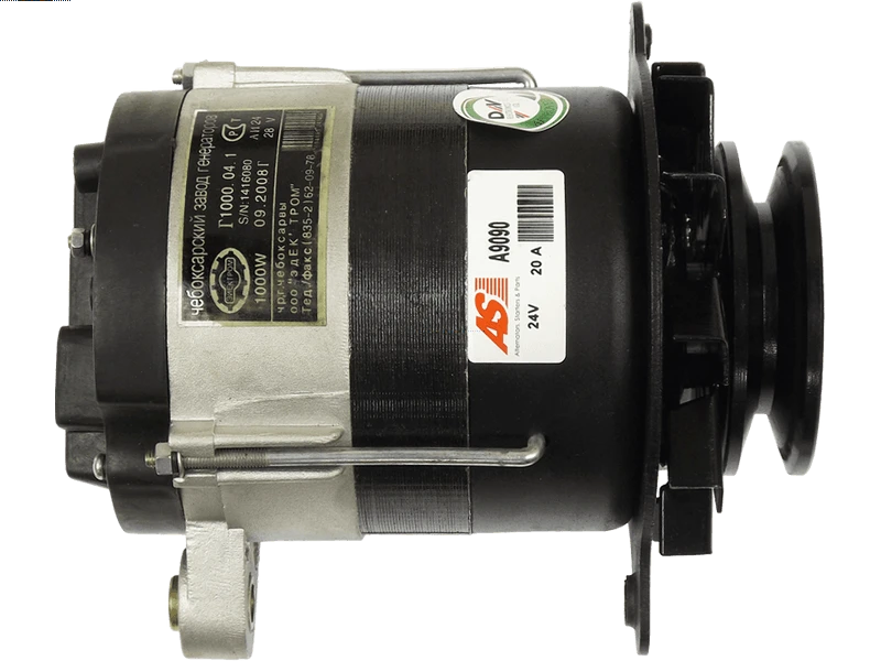 ASPL A9039 Alternatore 12V 70A - Ricambio Auto Con Dimensioni Precise (Lato 1:29mm, Lato 2:17mm, Lato 3:60.5mm)